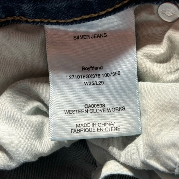 Silver Jeans Womens 25 Boyfriend Casual Dark Wash Party Denim Night Out Classic - Picture 3 of 4